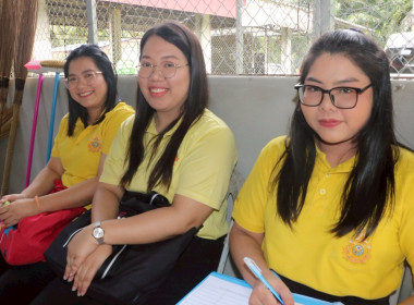 โครงการอาสาสมัครสหกรณ์ กิจกรรมพัฒนาอาสาสมัครสหกรณ์ พารามิเตอร์รูปภาพ 5